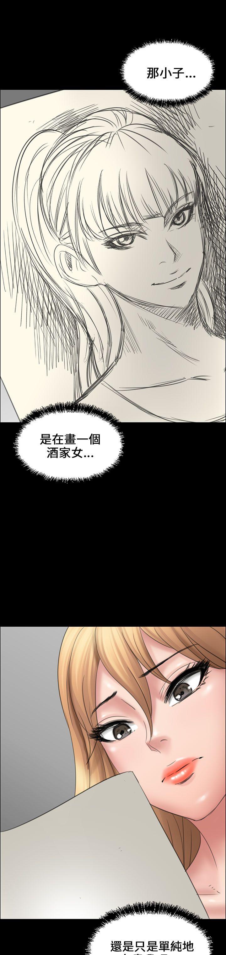 第15话-45
