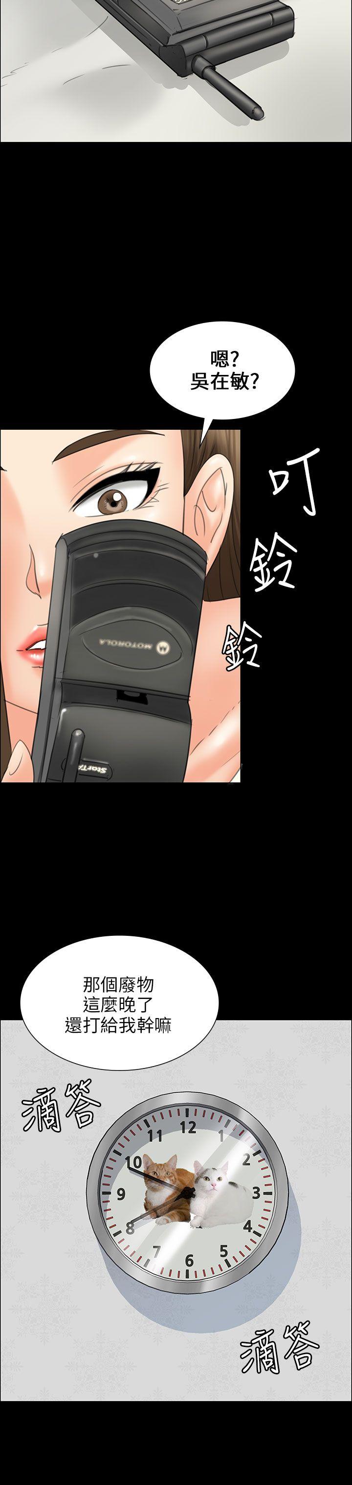 第15话-50