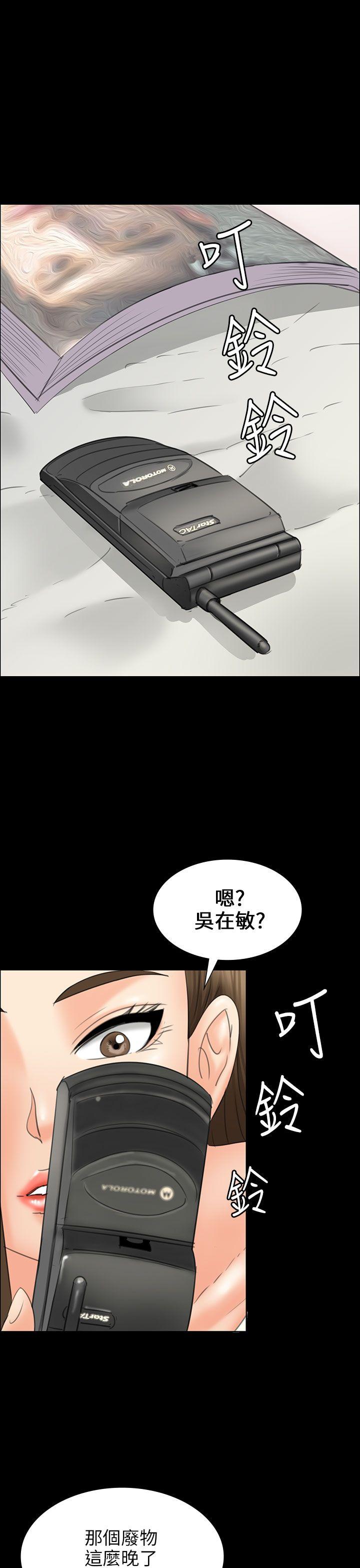 第16话-0