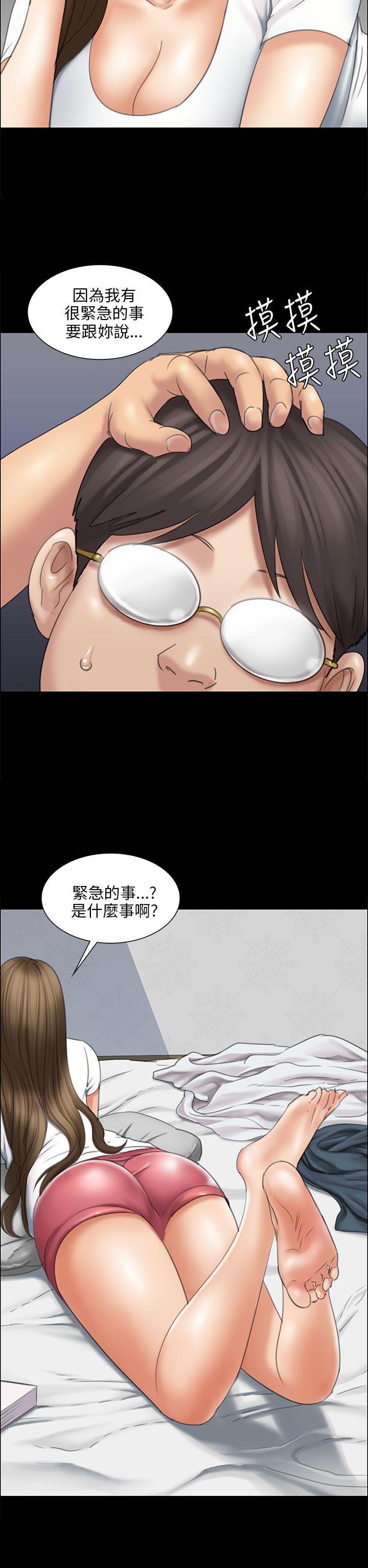 第16话-5