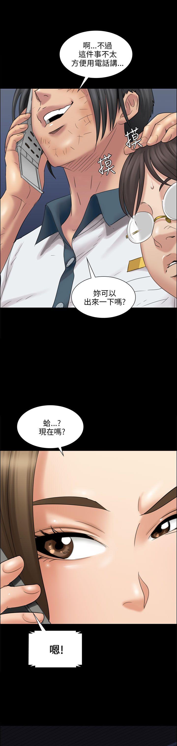 第16话-6