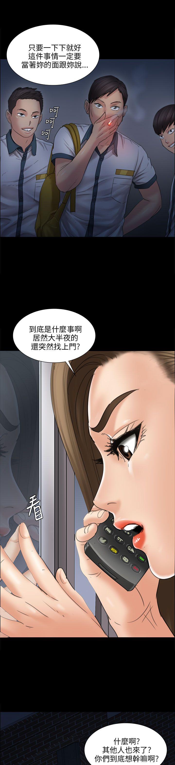 第16话-8