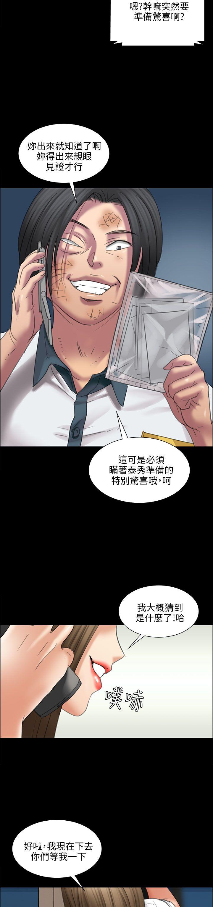 第16话-11