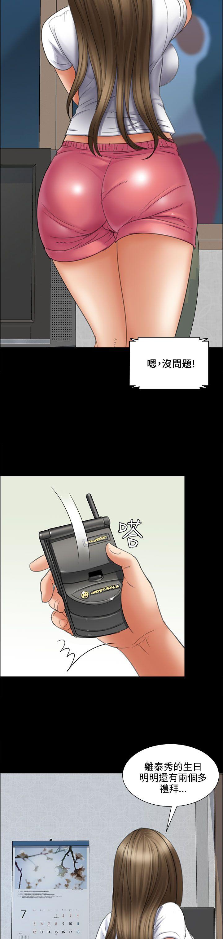 第16话-12