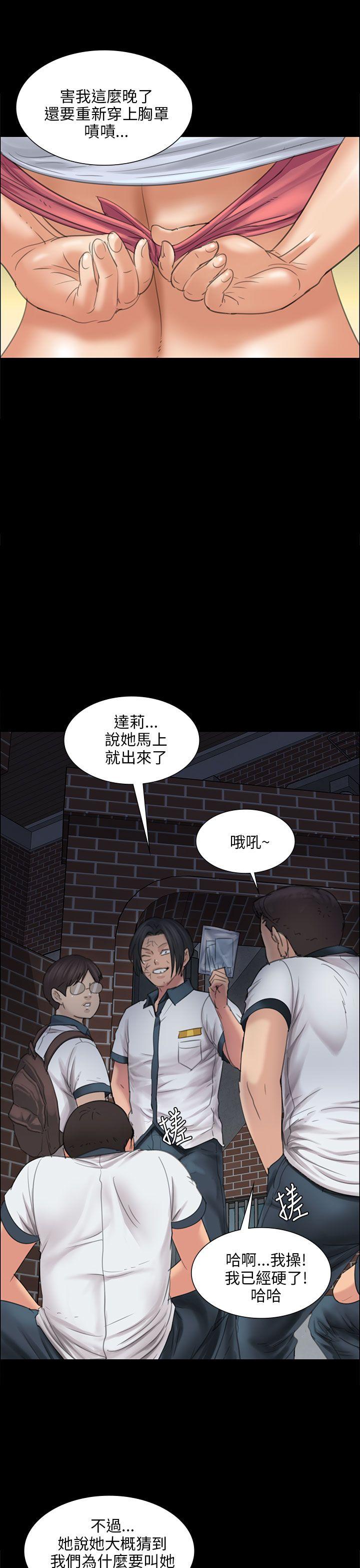 第16话-15