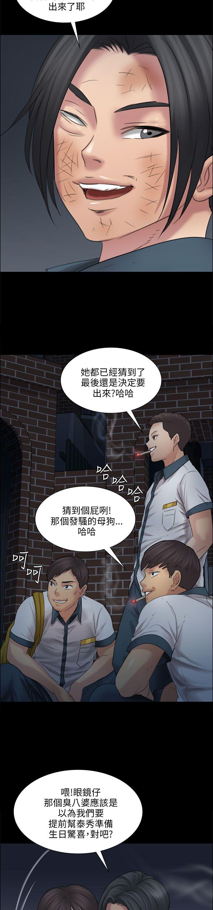第16话-16