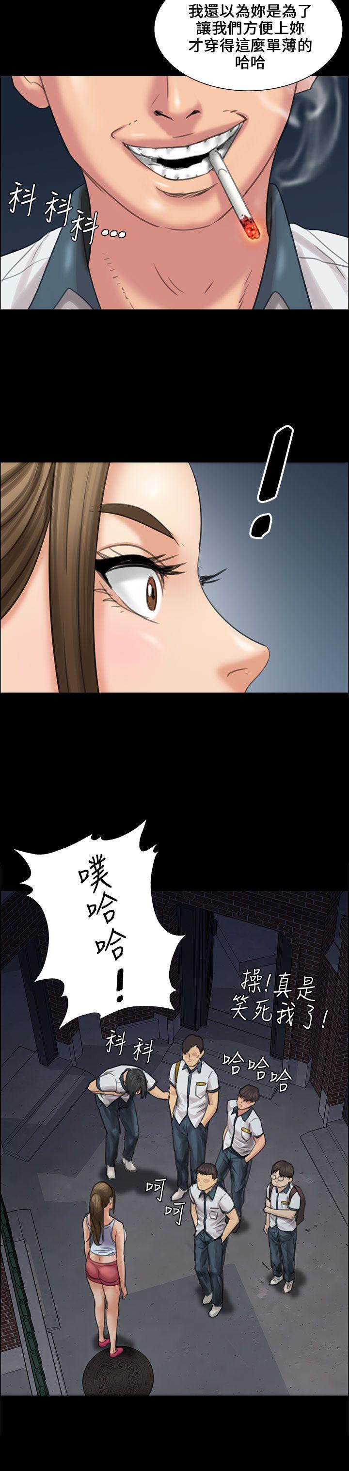 第16话-22