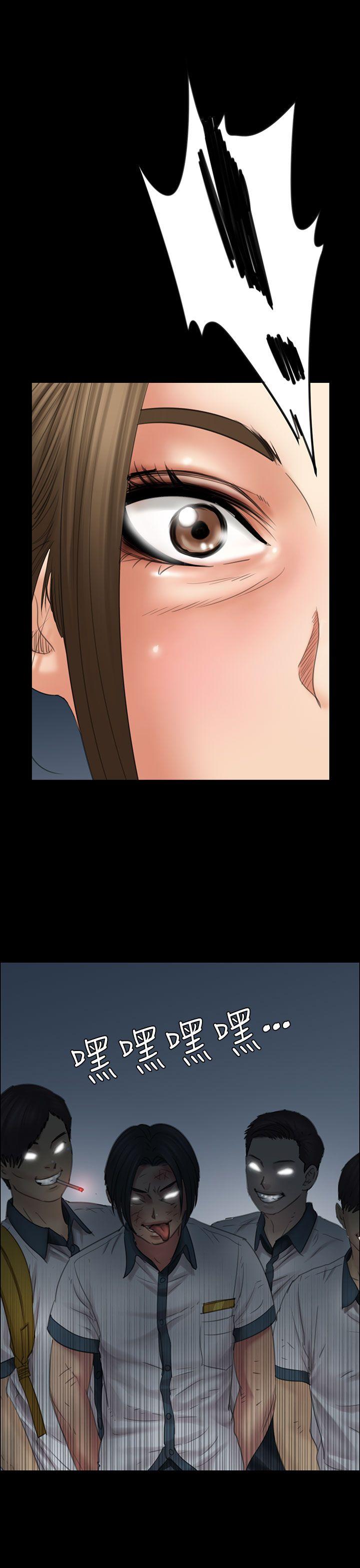 第16话-25