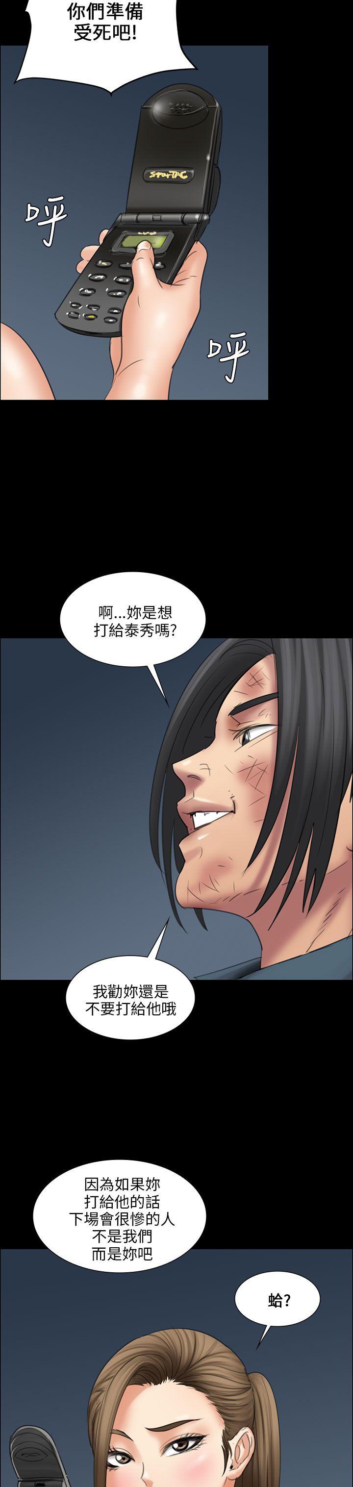 第16话-27