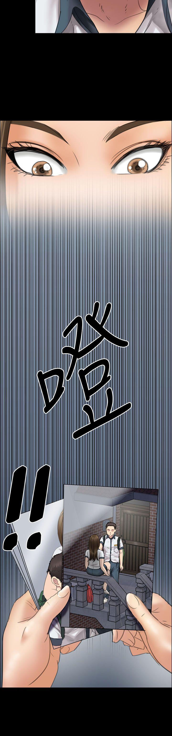 第16话-30