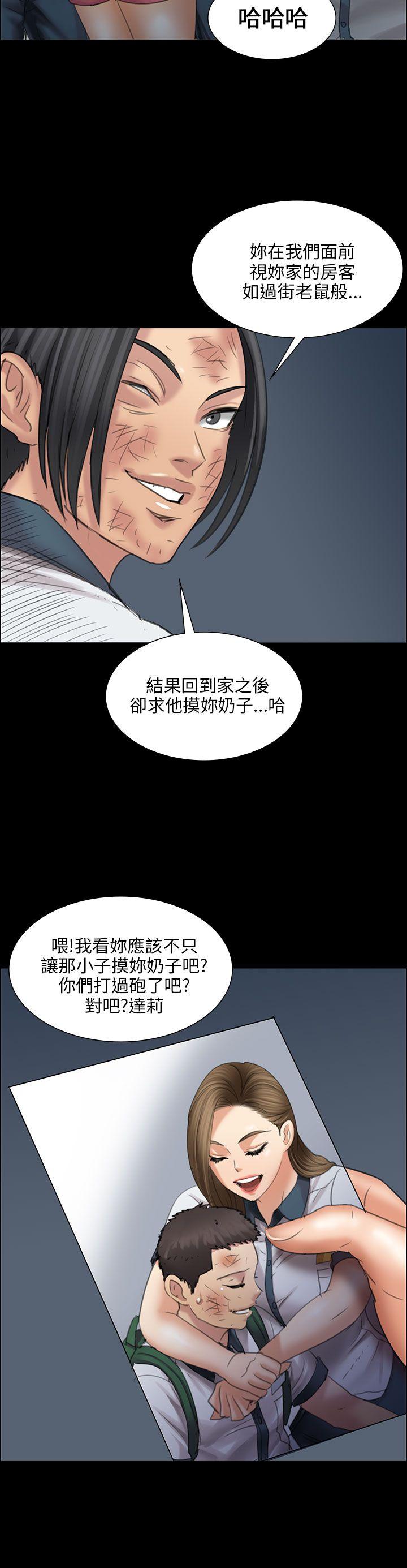 第16话-32
