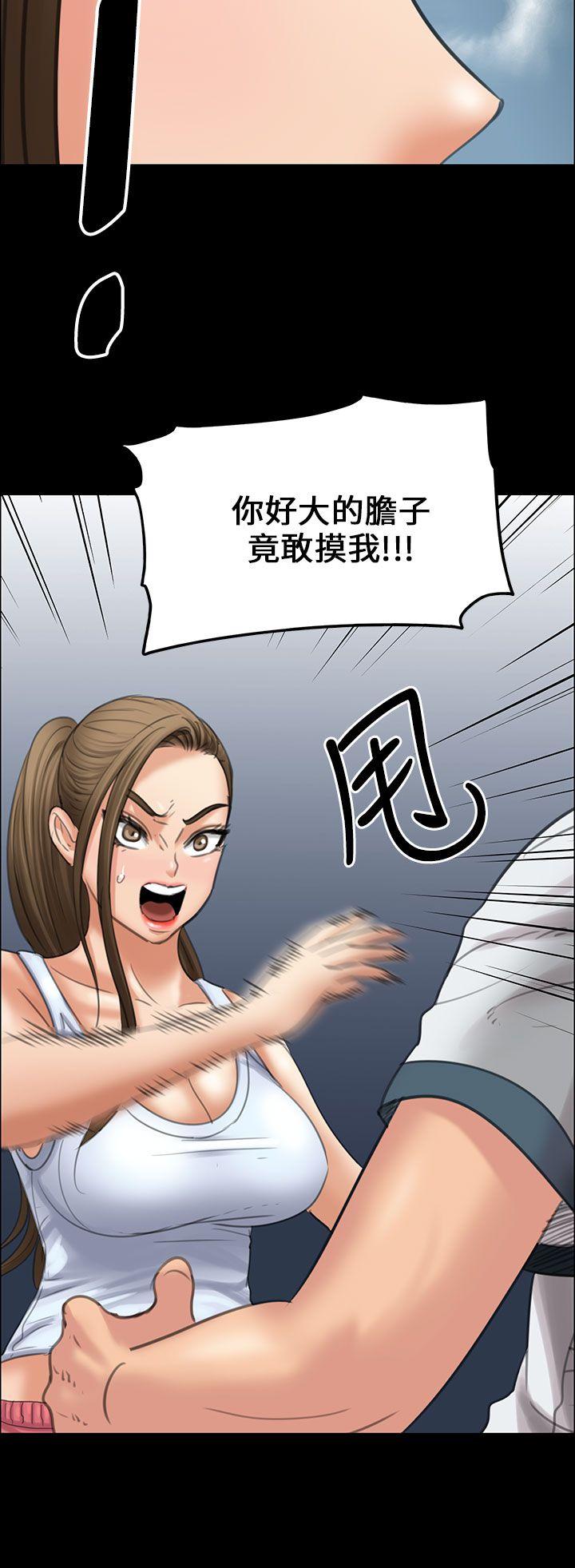 第16话-36