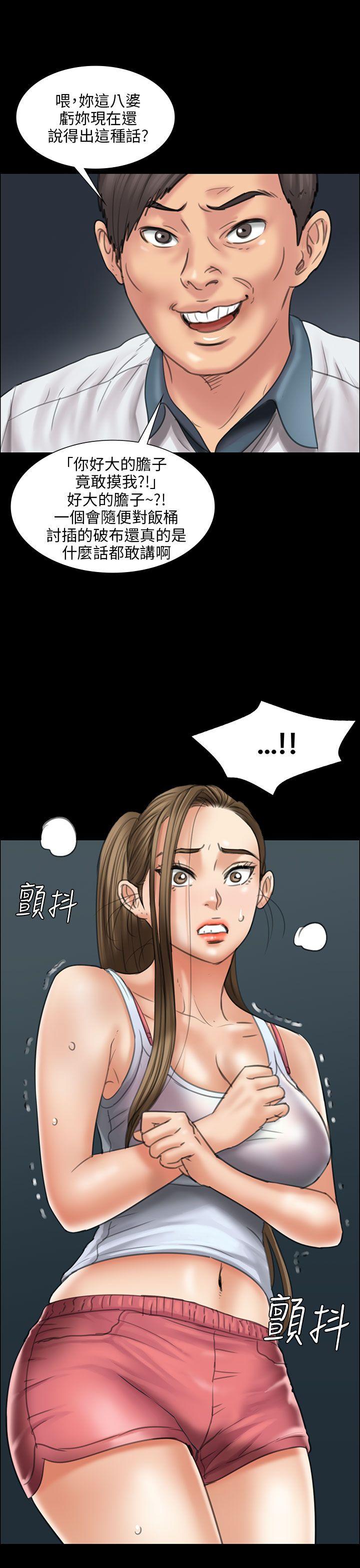 第16话-37