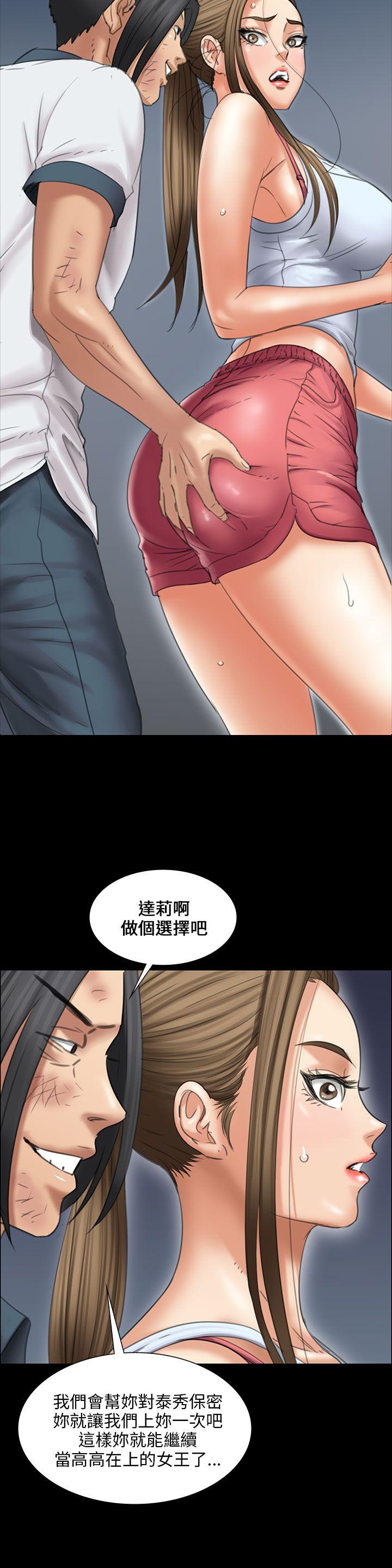 第16话-40