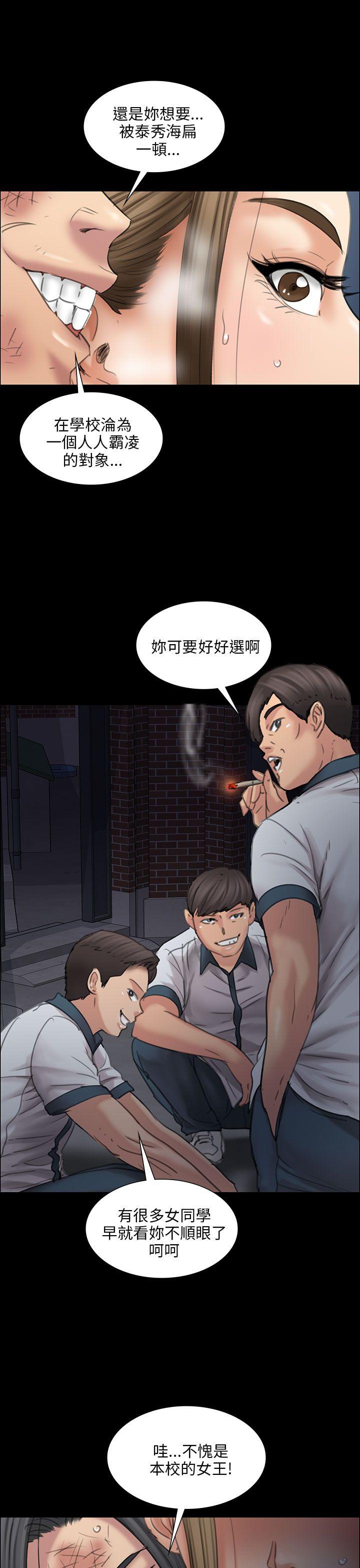第16话-41