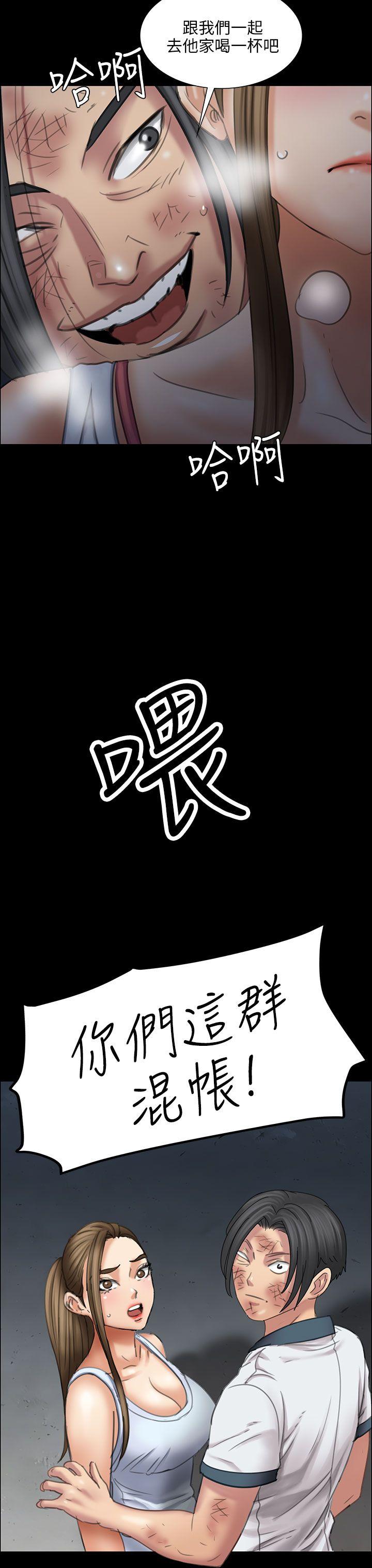 第16话-43