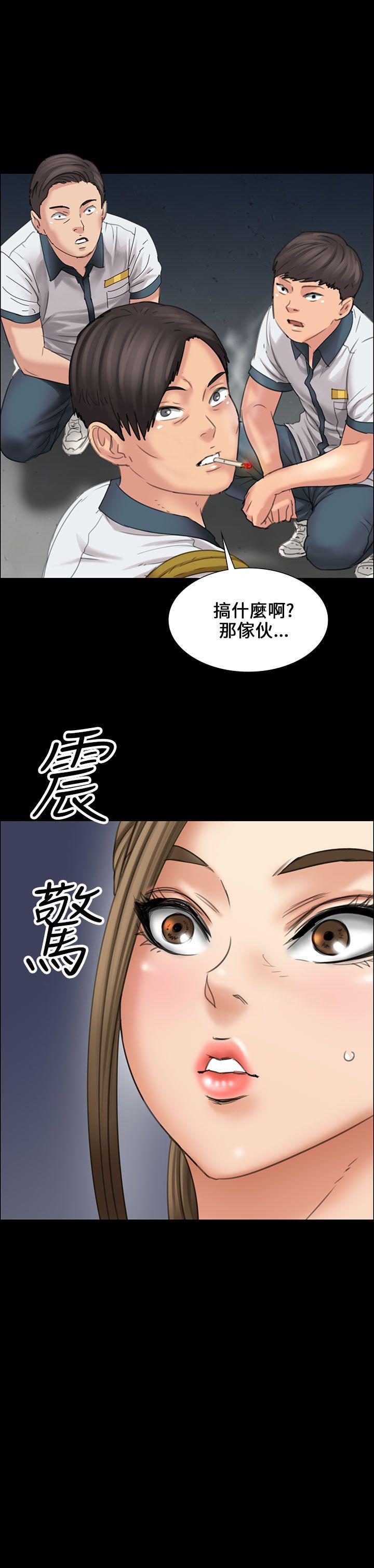 第16话-44