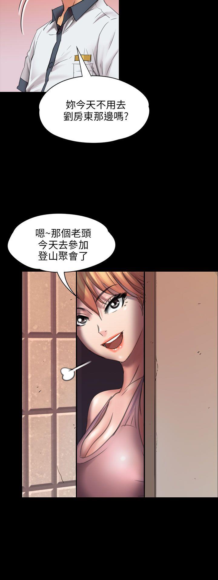 第18话-7