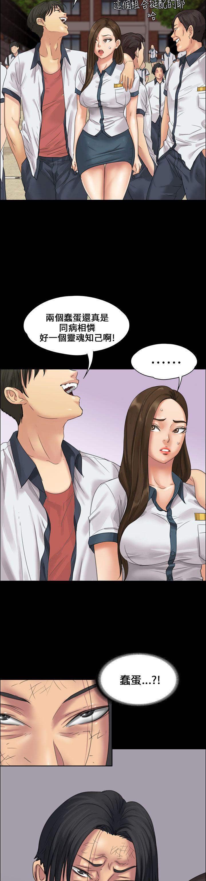 第18话-13