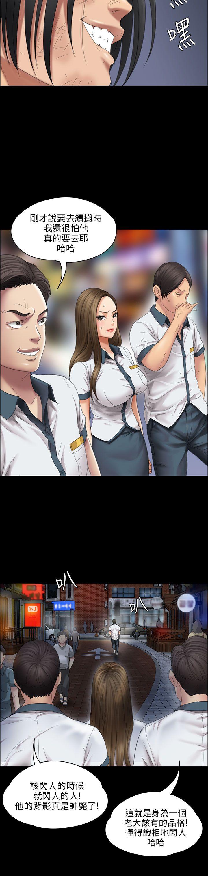 第18话-20