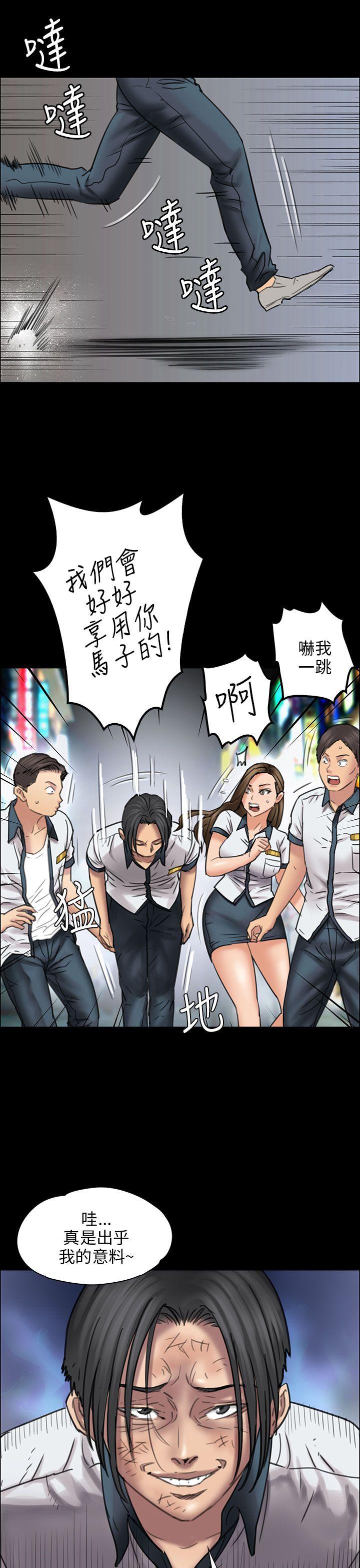 第18话-22
