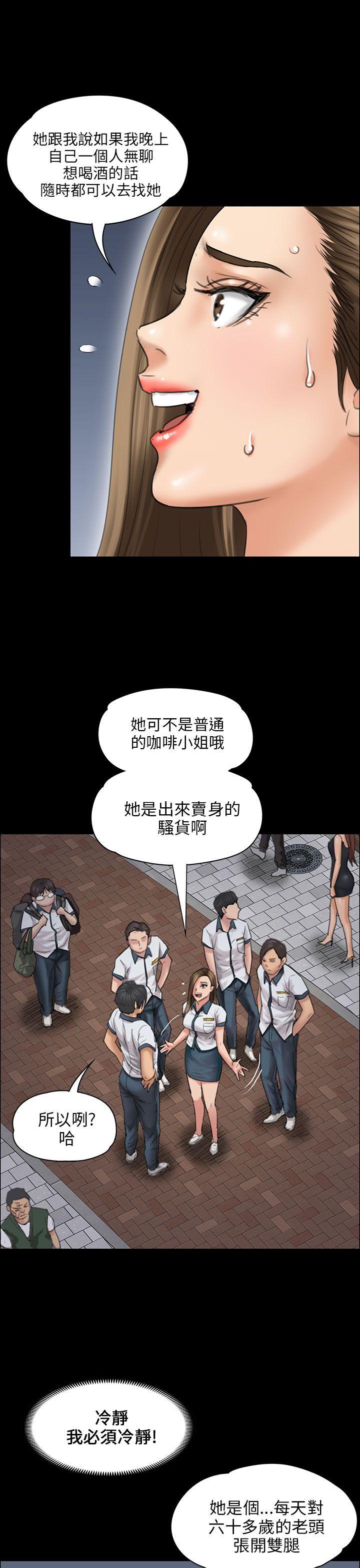 第18话-27