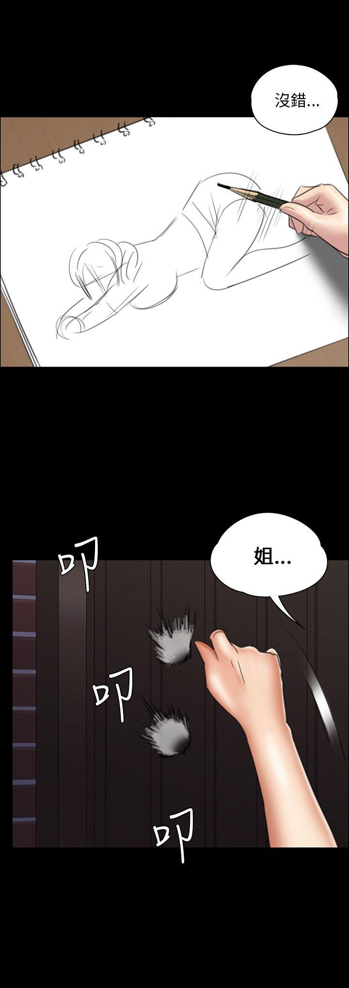第18话-35