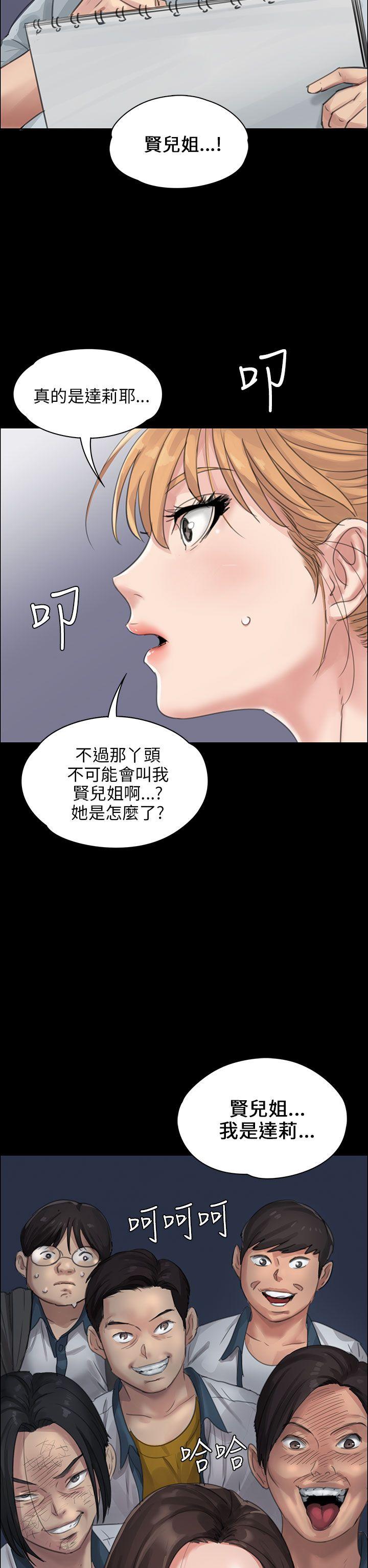 第18话-37