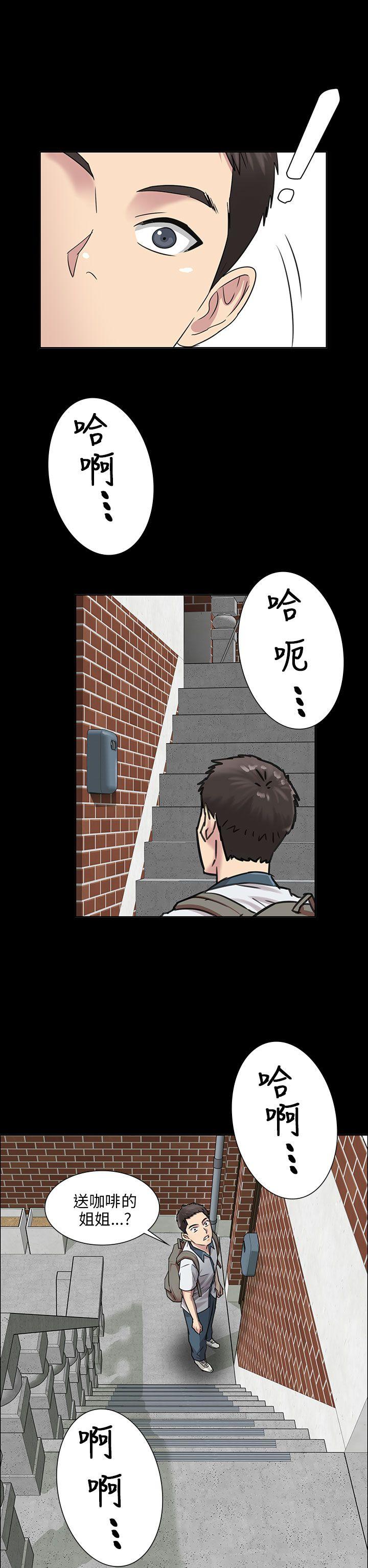 第1话-1
