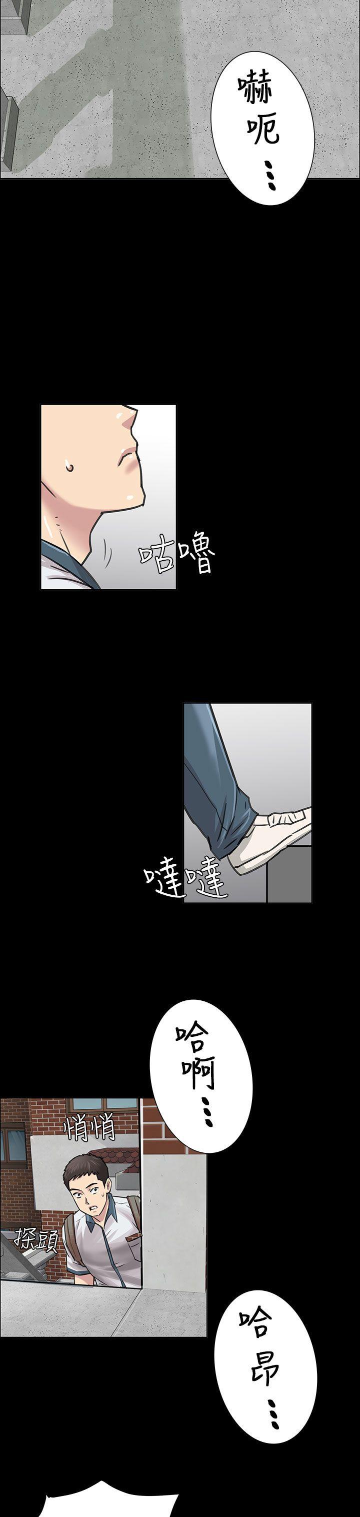 第1话-2