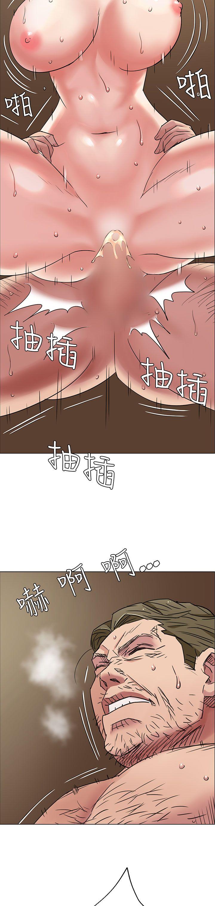 第1话-26