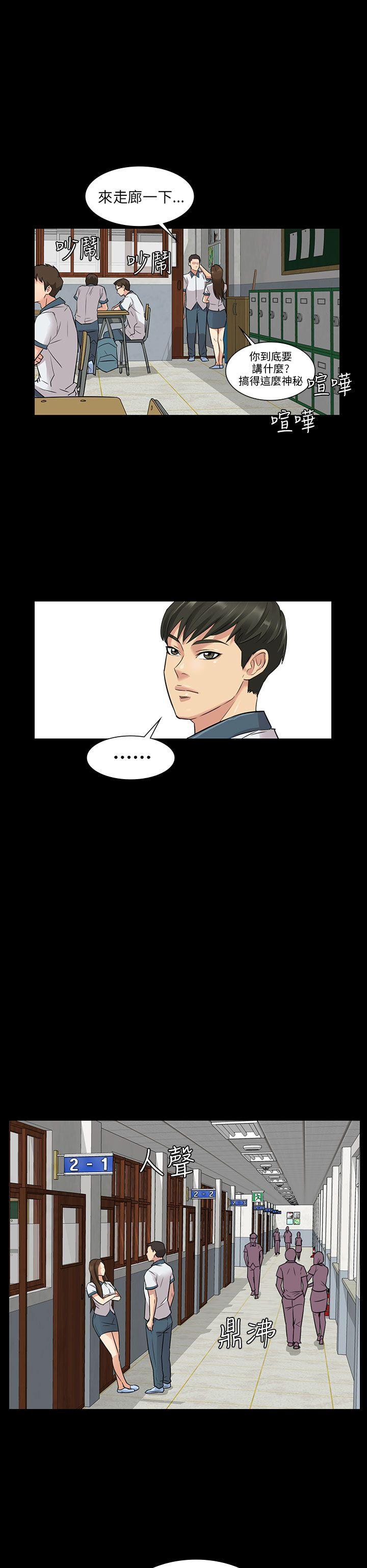 第1话-35