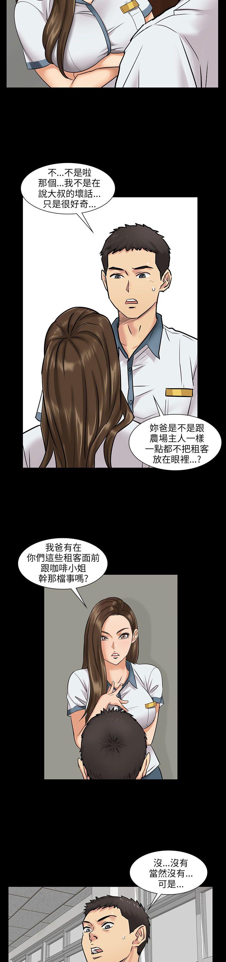 第1话-38