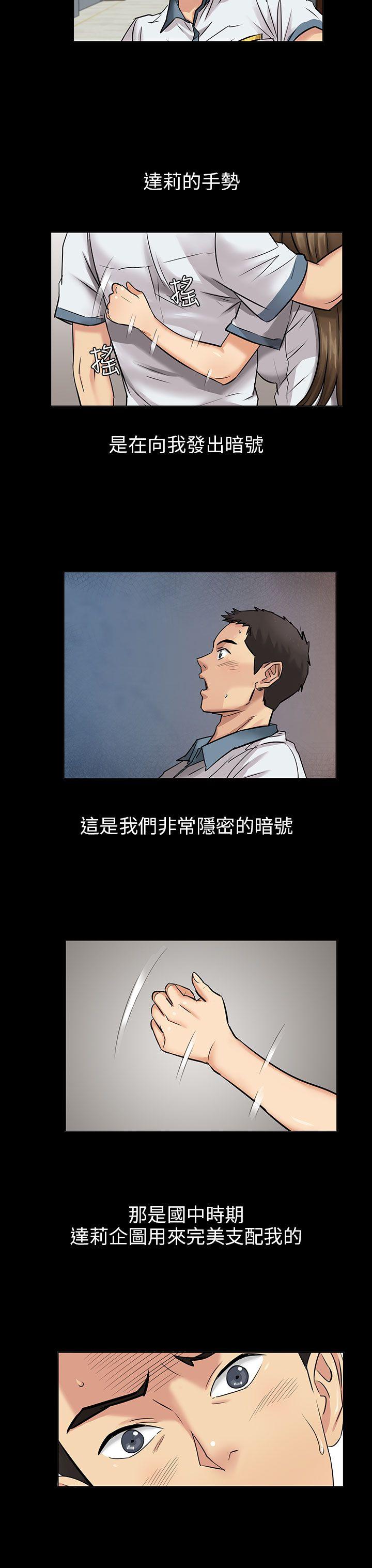 第1话-47