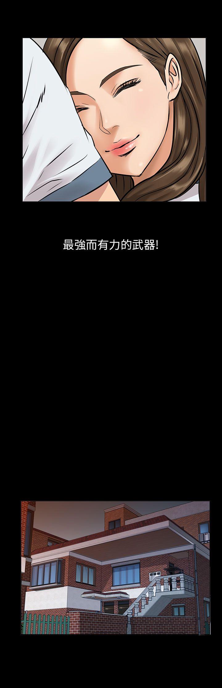 第1话-48