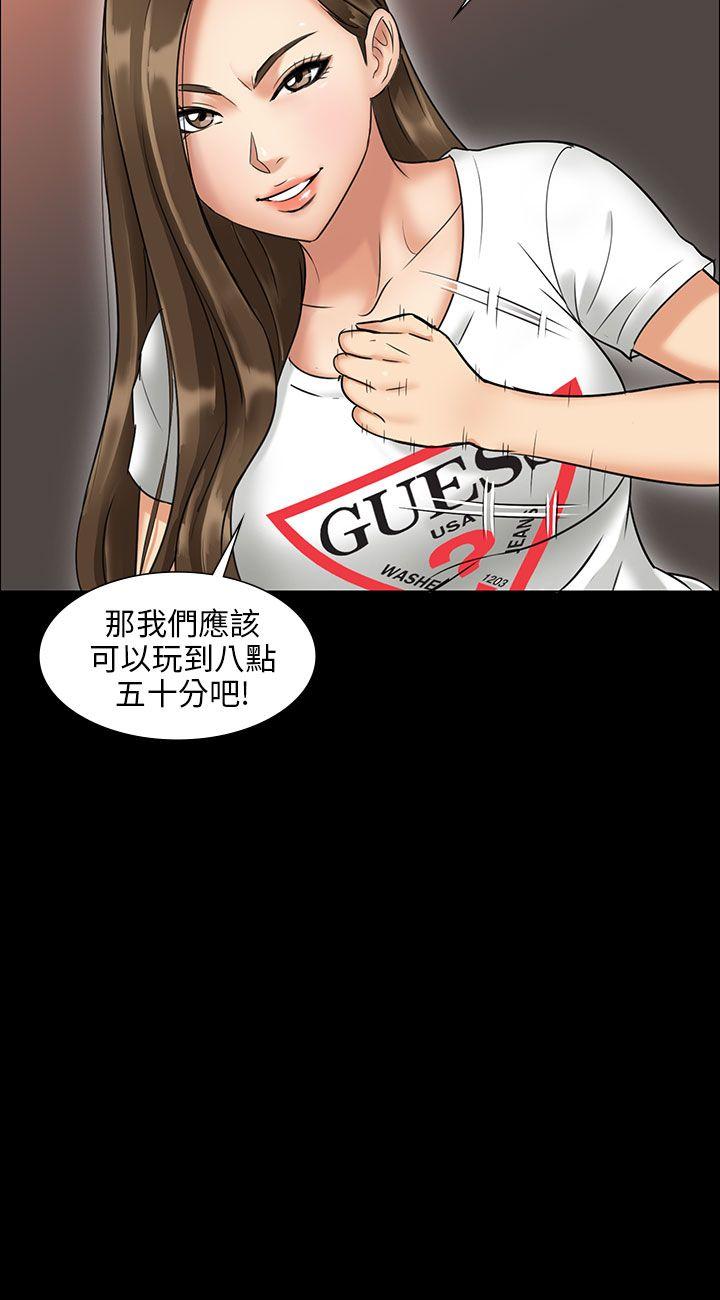 第1话-51