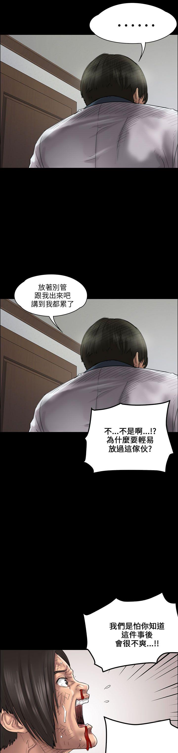 第21话-13