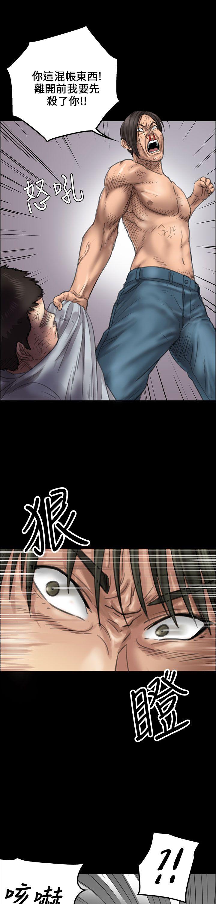 第21话-15