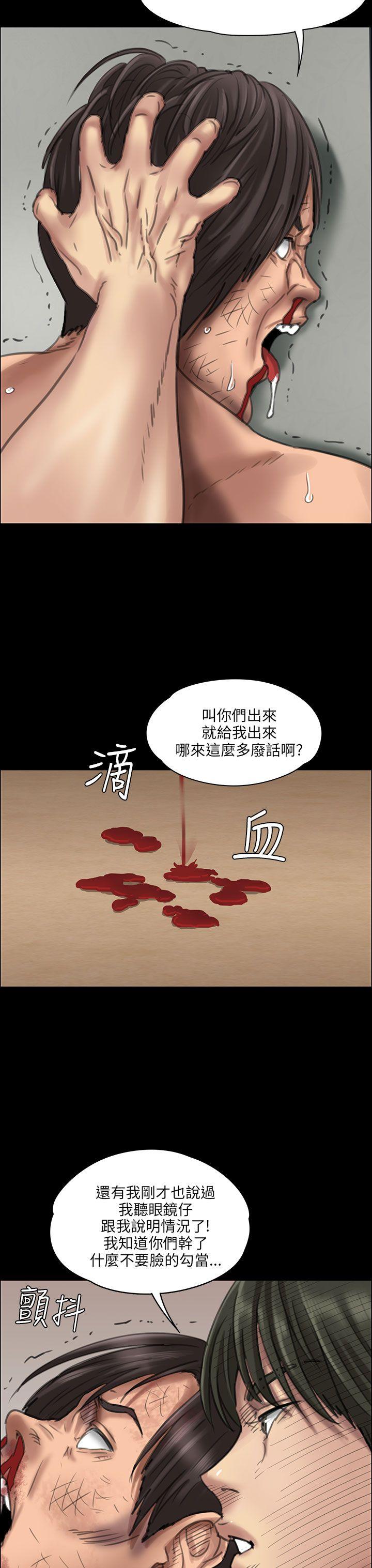 第21话-20