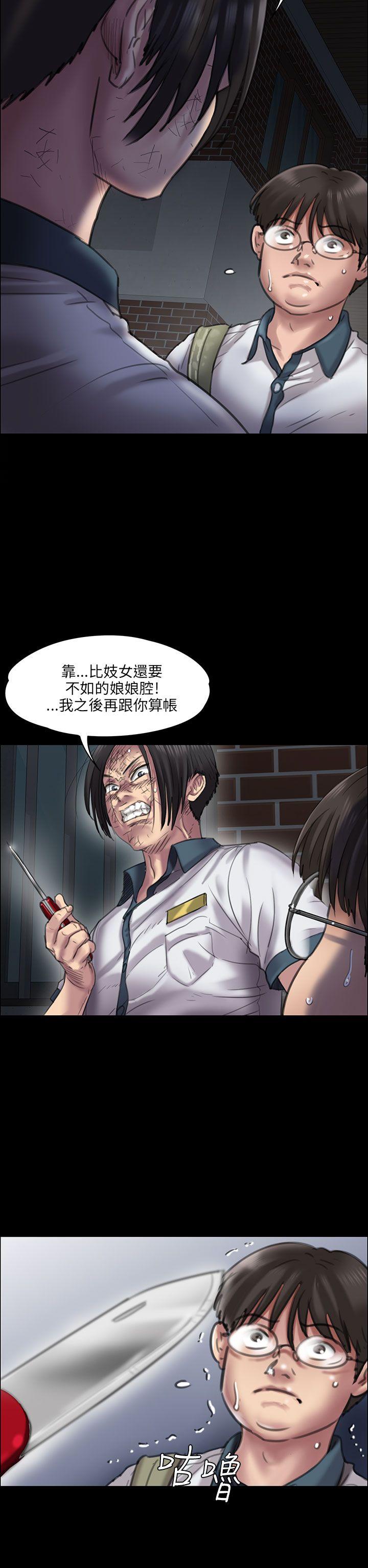 第21话-24