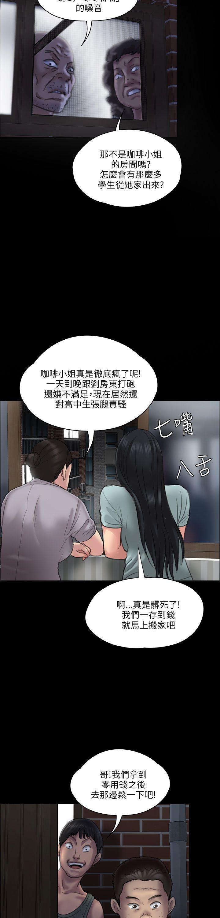 第21话-27