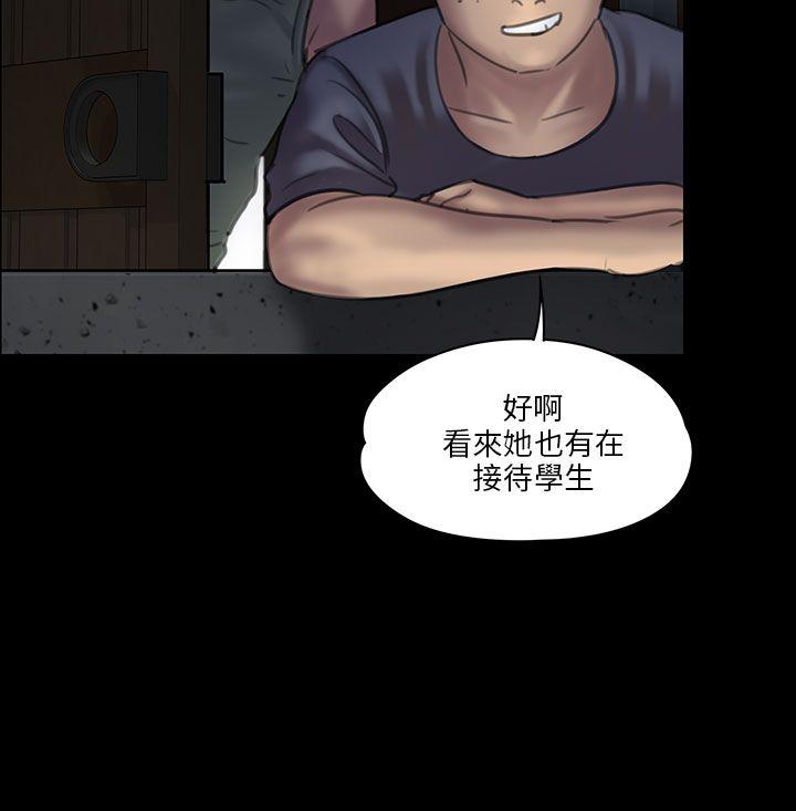 第21话-28