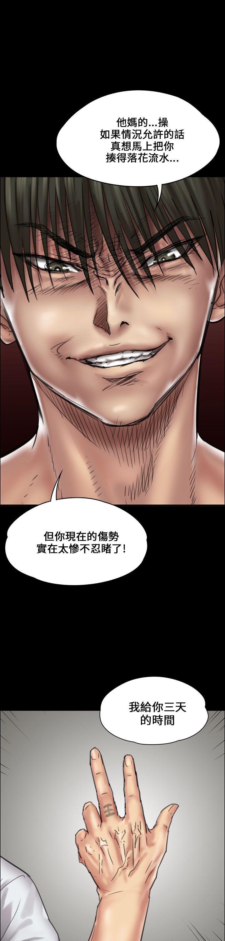 第21话-33