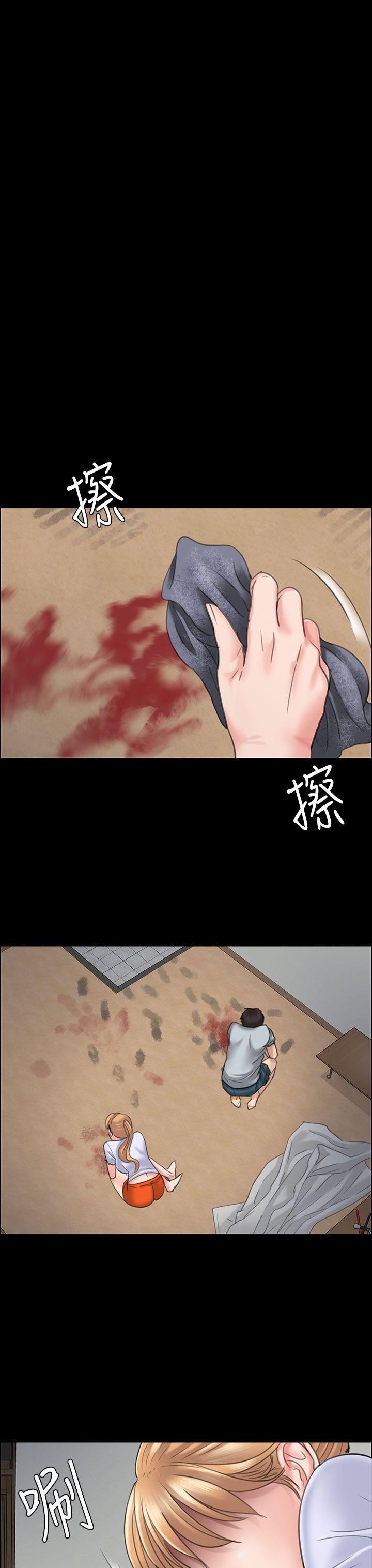 第21话-43