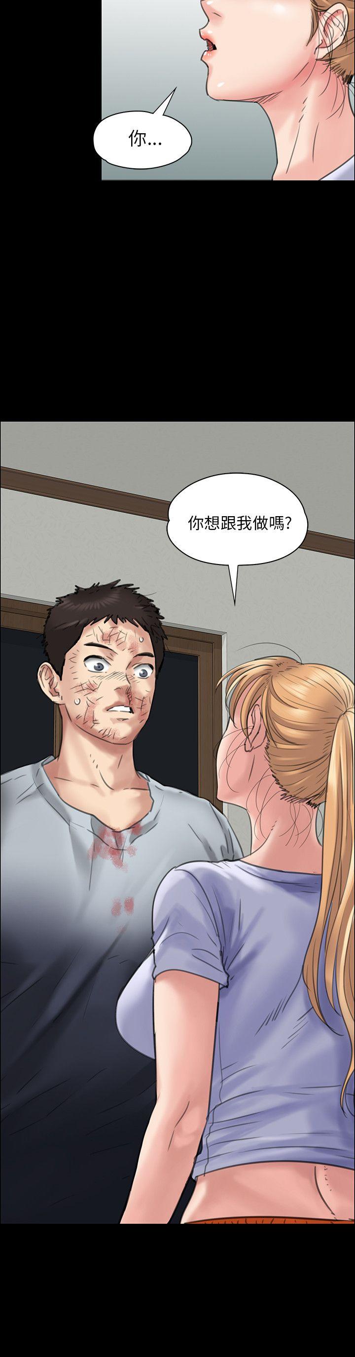 第22话-9