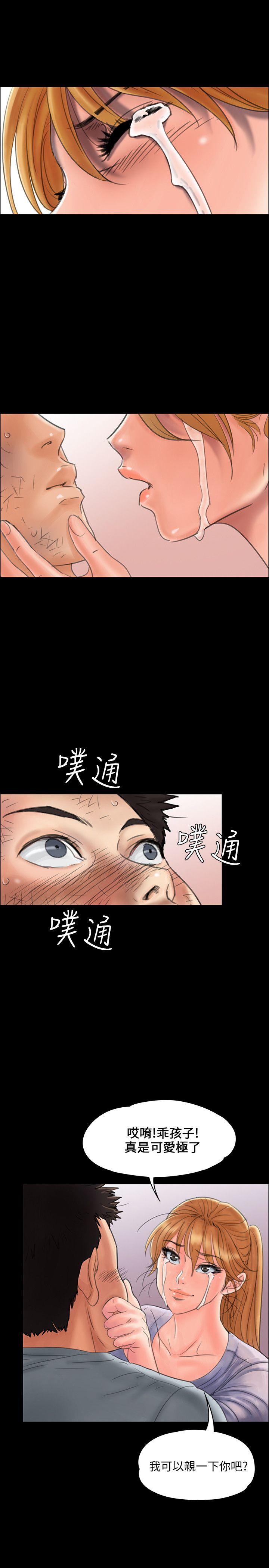 第22话-15