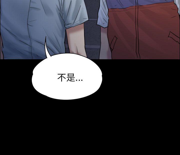 第24话-14