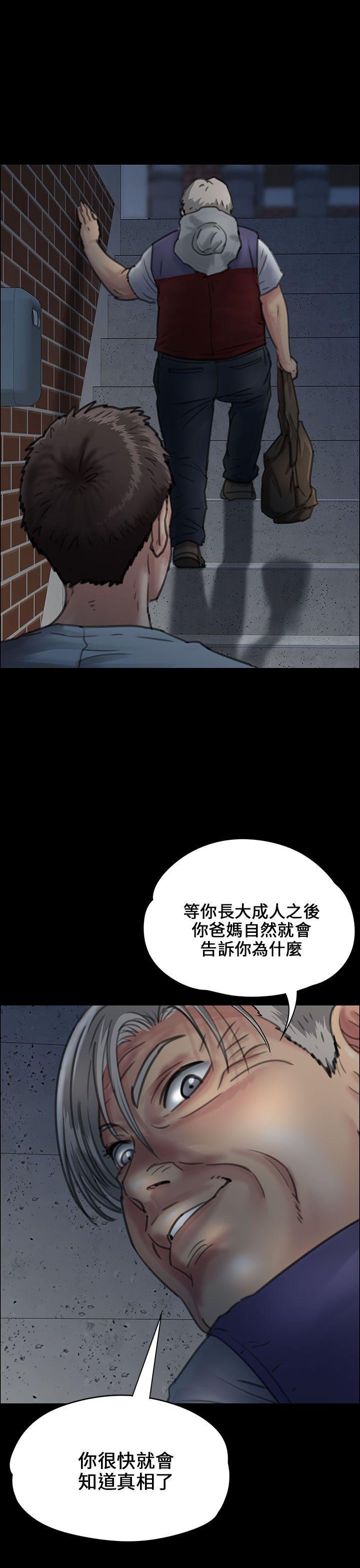 第24话-21