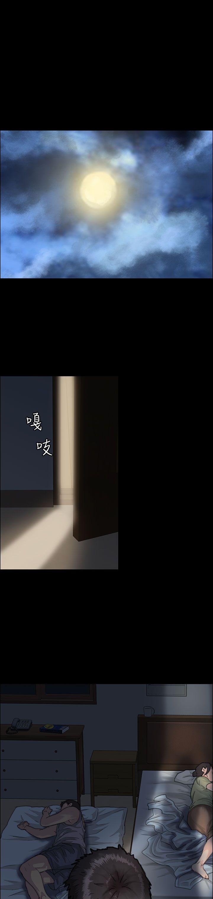第24话-23