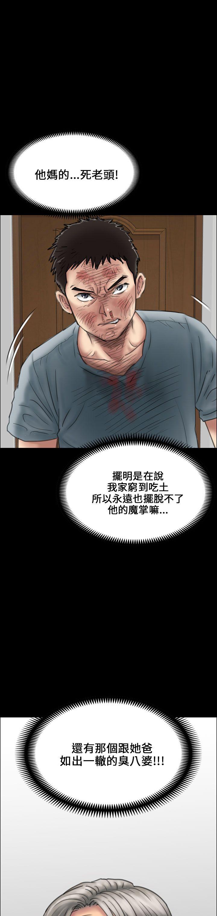 第24话-28